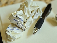 Как перестать откладывать дела на потом, рассказали волгоградцам