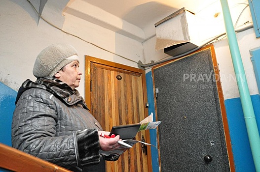 Россиянам объяснили, зачем нужен «период охлаждения» при покупке жилья