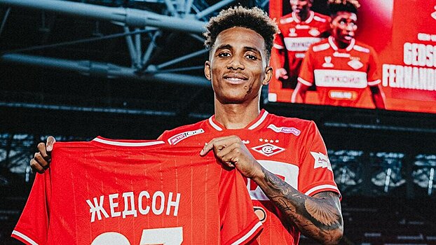 Семин: Жедсон постепенно становится ключевым игроком "Спартака"