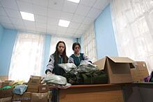 В Иркутске открыли Центр обучения волонтеров для участия в гуманитарных миссиях