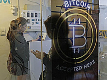 Стоимость биткойна снизилась более чем на 13%