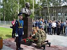 Сегодня в Ивановской области отмечают день окончания Второй мировой войны