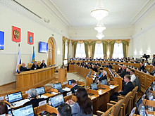 В Думе Астраханской области за полгода 2024 года рассмотрели 77 законов