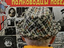 В ГД открылась выставка «Полководцы и военачальники Победы»