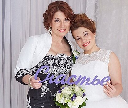 Роза Сябитова потратила на свадьбу дочери 15 млн рублей