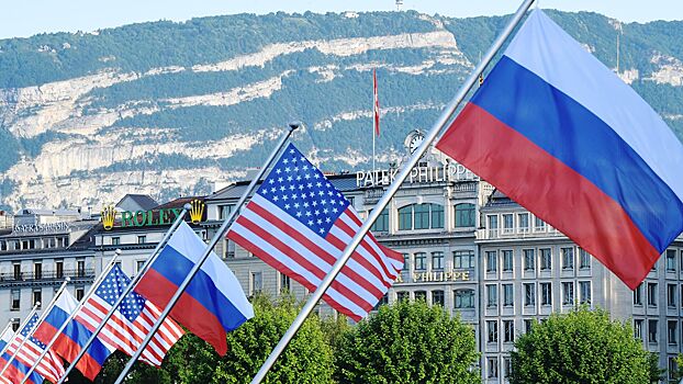 Кризис в отношениях РФ и США сравнили с холодной войной