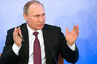 Путин подписал указ против анонимности в Сети