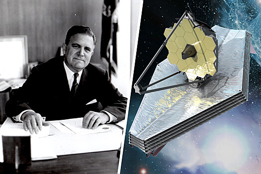 Был гомофобом: телескоп Вебба требуют переименовать