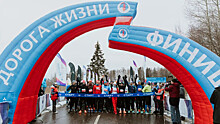 4 500 бегунов выйдут на старт «Дороги жизни» в Ленобласти