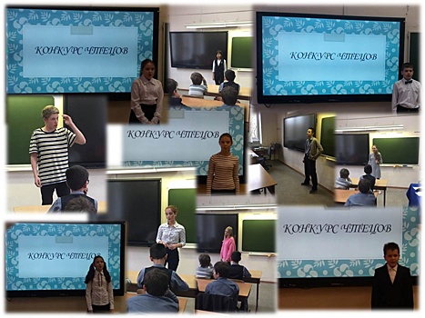В школе на Новопесчаной подвели итоги «Недели словесности»