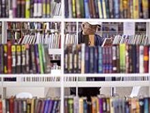 Московскую международную книжную ярмарку завершили: итоги от РГДБ