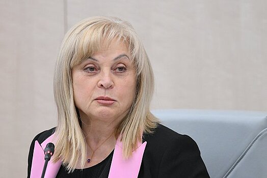 На Украине объявили в розыск главу ЦИК России