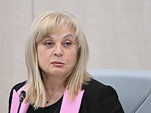 На Украине объявили в розыск главу ЦИК России