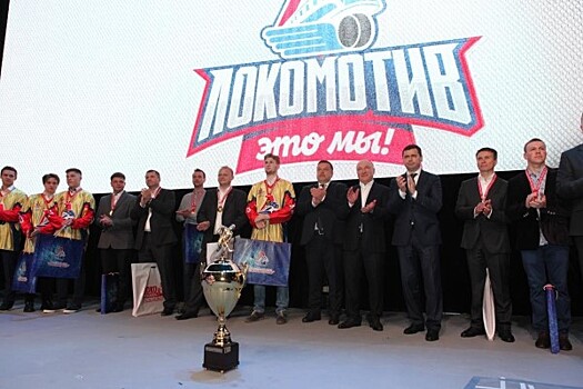 Дмитрий Миронов принял участие в торжественном вечере, посвященном подведению итогов хоккейного сезона