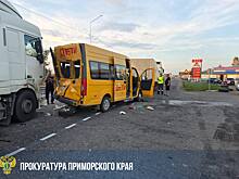 Шестеро детей пострадали в ДТП с автобусом в Приморье