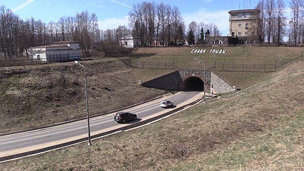 Тоннель в Дубне не будут закрывать в ближайшие две недели