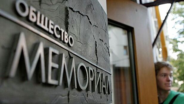 Дочь Пескова поддержала «Мемориал» после требования закрыть НКО