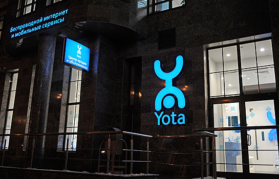 Анонсированы сроки начала продаж YotaPhone 3 в России