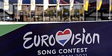 Армения отказалась от участия в "Евровидении-2021"