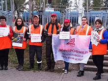 На станции Гжель в Раменском г.о. провели профилактическое мероприятие