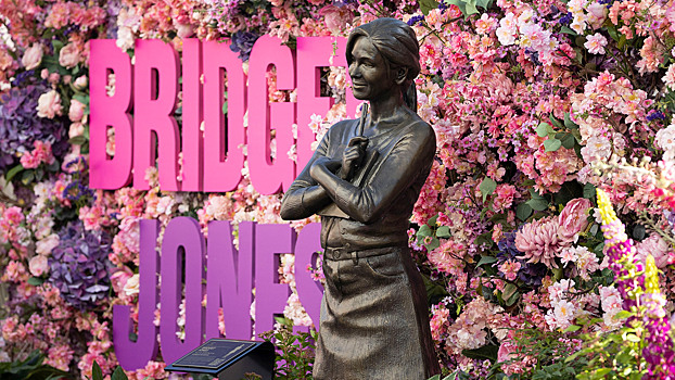 Бриджит Джонс поставили памятник, робота сняли в кино — хорошие новости недели