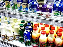 Роспотребнадзор предлагает ввести уголовную ответственность за фальсификацию продукции