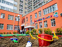 Строительство жилых домов с детсадами на первых этажах рассмотрят в Новосибирске 