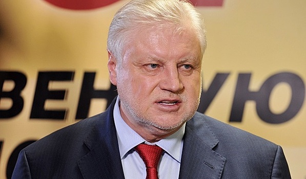 Сергей Миронов предостерег «Газпром» от дутых показателей
