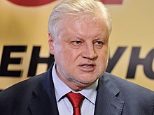 Сергей Миронов предостерег «Газпром» от дутых показателей