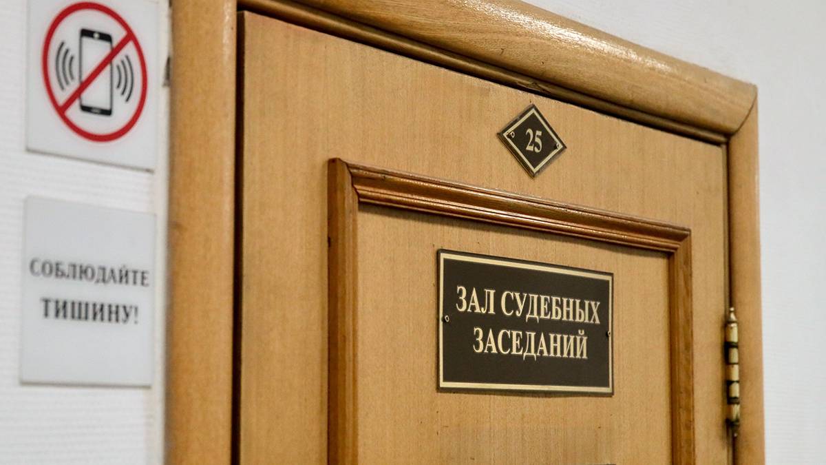 Главврач Орехово-Зуевской больницы предстанет перед судом за взятку
