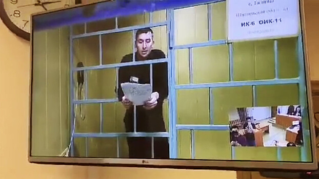 Суд отказал в УДО журналисту Евгеньеву, обвиненному в обороте наркотиков