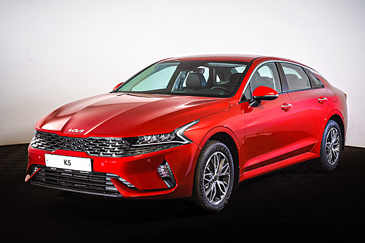 Kia улучшила российский K5