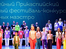 Губернатор Астраханской области Игорь Бабушкин поздравил лауреатов Прикаспийского фестиваля-конкурса «Золотой ключик»