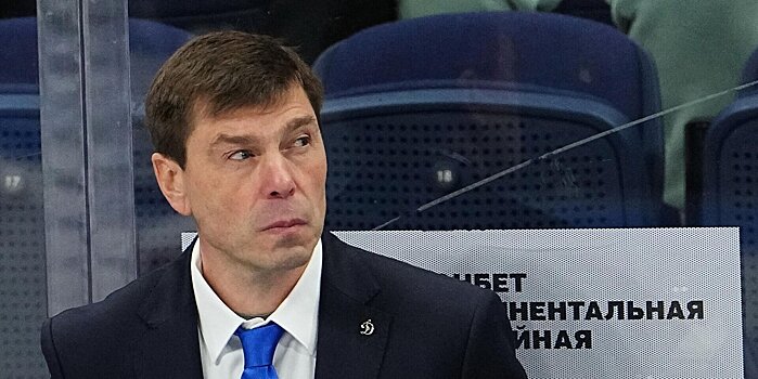 Станислав Петухов: «Кудашов разочаровал, он излучал неуверенность. В плей-офф «Динамо» шло по убывающей, главные аспекты работы завалены»
