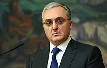 Глава МИД Армении написал заявление об отставке
