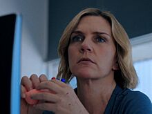 Вышла пятая серия сериала «Из многих» от создателя «Во все тяжкие»