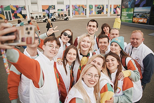 На Слет Всемирного фестиваля молодежи подали заявки более сорока тысяч человек