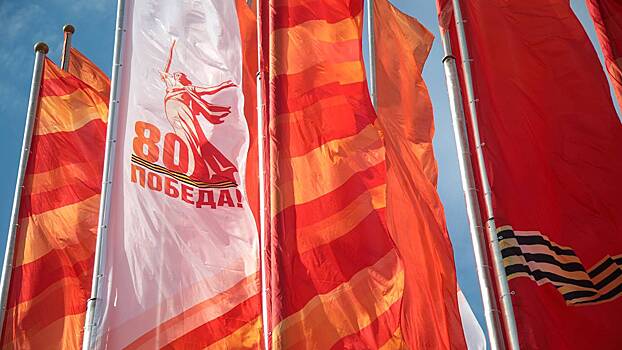 Выступления артистов из ДНР пройдут в Москве и Петербурге