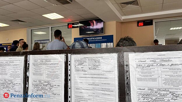 Вступили в силу новые правила сдачи экзамена на водительские права