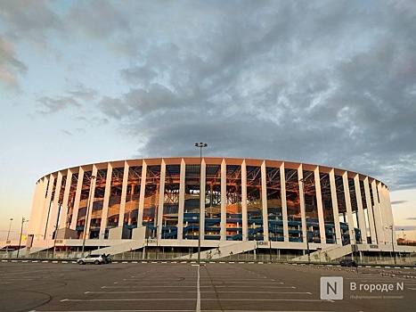 Недоделки на стадионе «Нижний Новгород» оценили в миллиард рублей