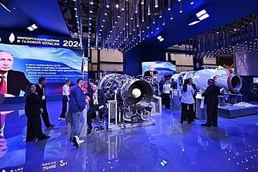 РУСЭЛ участвует в обеспечении техсуверенитета газовой отрасли РФ