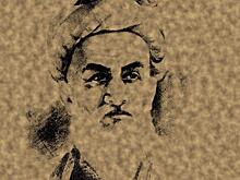 Родился средневековый ученый и поэт Ибн Сина