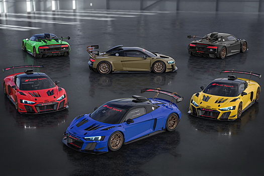 Представлены шесть эксклюзивных гоночных Audi R8
