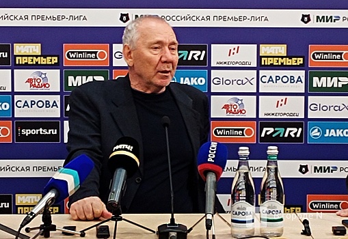 ФК «Пари НН» продлил контракт с советником клуба Олегом Романцевым