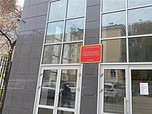 В Самаре начали рассматривать иск Генпрокуратуры о возврате "ефановских"  элитных земель государству