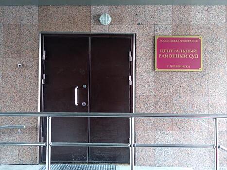 Экс-омбудсмен Севастьянов заявил на суде об отводе прокурора
