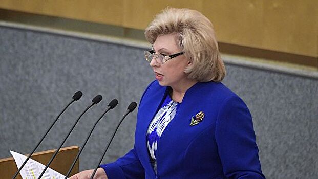 Москалькова рассказала о новом этапе освобождения заключенных на Украине
