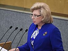 Москальковой не поступало обращений о переводе Сущенко и Панова в Лефортово