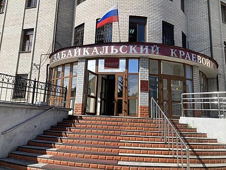 Дело мужа контрабандистки Ольги Лёвочкиной будет пересмотрено в ближайшее время
