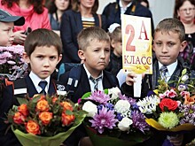 Гвозди и повидло: чего ждут учителя от детей на 1 сентября